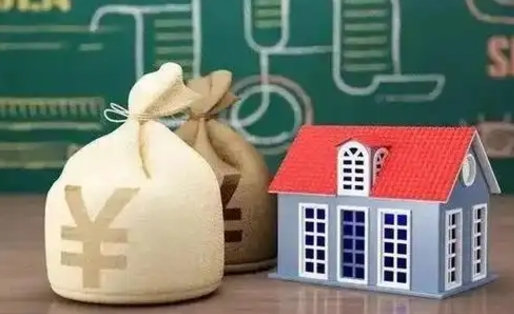 大兴安岭五险一金指的哪些（请问五险一金是哪五险一金?）